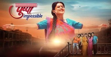 Photo of Pushpa Impossible 19th February 2024 Episode 533